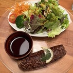 タヴェルナハンバーグ - 