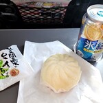 ニューデイズミニ - 料理写真: