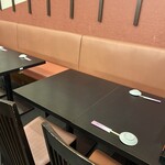 すしざんまい - 