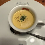 タヴェルナハンバーグ - 