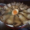 焼豚ラーメン 三條