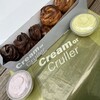 Cream or Cruller