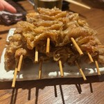 新時代 - 