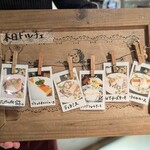 イルキャンティ - 