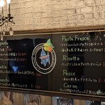 イルキャンティ 所沢店 - 