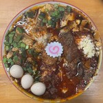 らーめん護什番 - 