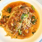 カロスキューマ - 