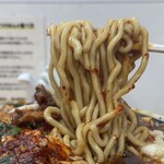 らーめん護什番 - 