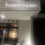 katecuore - 心の糧