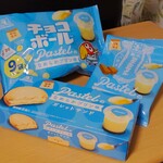 イオンスタイル - 料理写真: