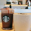スターバックスコーヒー そよら金剛店