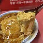 マルシン飯店 - 