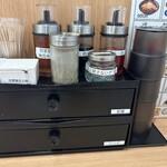 山系無双 烈火 - 