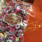 モンロワール 近鉄四日市店 - 