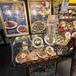 銀座ライオン - 