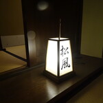 松月 - 部屋入口