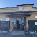 うなぎ亭 友栄 - 