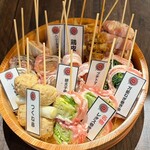 炭火野菜巻き串と餃子 博多うずまき - 