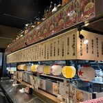 炭火野菜巻き串と餃子 博多うずまき - 