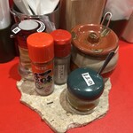 沖縄麺処 天願 - 