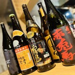 居酒屋 潮 酒と飯処 - 