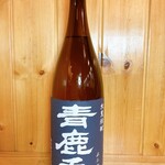 居酒屋 潮 酒と飯処 - 