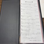 串揚げ キュイジーヌ･ド･オオサカ - ドリンクメニュー