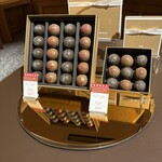 ラ･メゾン･デュ･ショコラ - お酒を混ぜ込んだショコラ