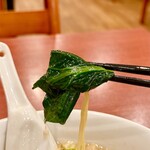 知味軒 - 