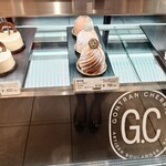 ゴントラン シェリエ - 