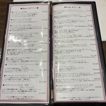 串揚げ キュイジーヌ･ド･オオサカ - ドリンクメニュー