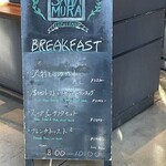 ベーカリー&レストラン沢村 - 