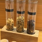 しまなみふれんち Murakami - 