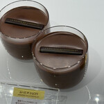 ラ･メゾン･デュ･ショコラ - レビュアーさんが食べてたのこれだ！これ