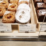 ゴントラン シェリエ 目黒店 - 