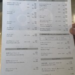 ベーカリー&レストラン沢村 旧軽井沢 - 