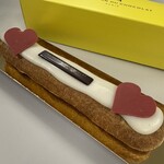 ラ･メゾン･デュ･ショコラ - エクレールバニーユクール 1000円