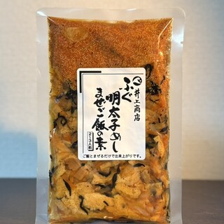 しおかぜの里 販売所_2