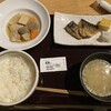 串焼き・魚 新宿宮川 野村ビル店