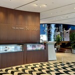 イタリアンダイニングベルラーゴ - 