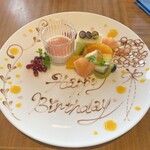 イタリアンダイニングベルラーゴ - 