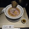 鯛白湯らーめん ○de▽