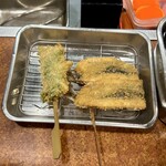 ひげ勝 - ささみ大葉、いわし