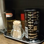 メンドコロ キナリ - 