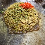 うるおいてい 本店 - 