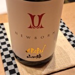 すゝき野 鮨金 - 