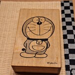 すゝき野 鮨金 - 