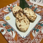 俺の炉端 またこよ - 