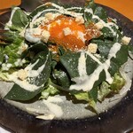 俺の炉端 またこよ - 