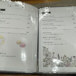 Talpa - ティーメニュー